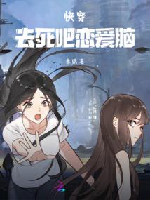 每天都想亲亲你