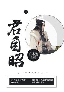 重生末世，我有通天大厦