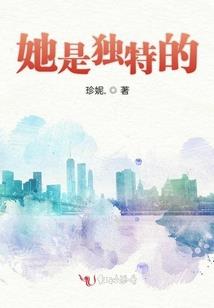 反穿娘娘在线打脸