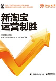迫害你去北疆，你开创盛世帝朝？