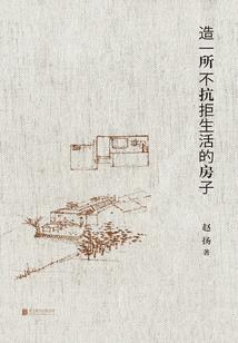 纪元破晓
