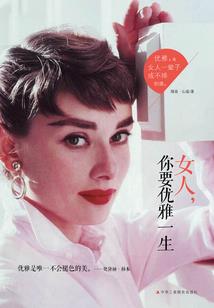 废物崛起之成长
