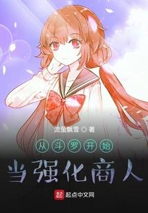 凝聚木之规则