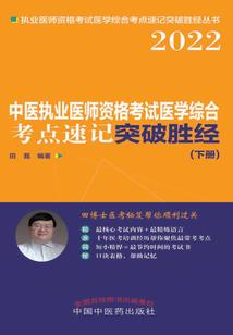 老九门之方念