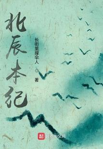 月光晴朗