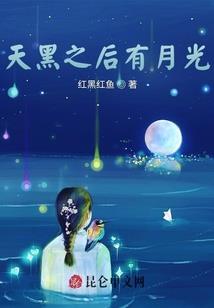 修真之我是