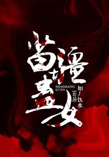 诡异进化：我能解析超凡物品