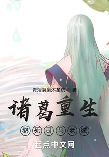 双面灵域