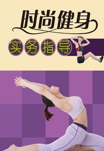 白开水有点甜