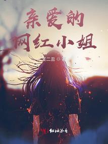 王者全家福