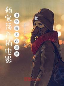 浮沉漫漫