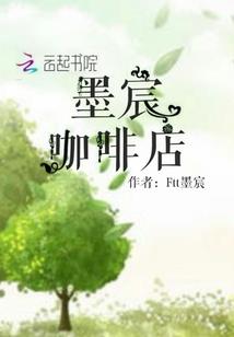 刚巧我也喜欢你