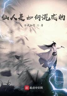 四粒珠子