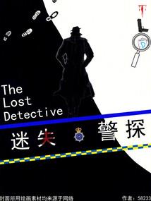 心录