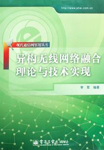 九九玄天录