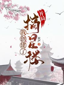 湘水路