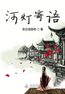 纪元文明重启