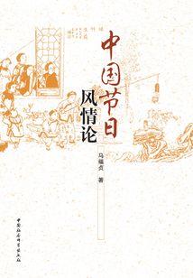 青春漂啊漂