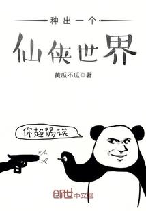 御剑星河