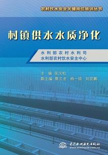修仙之你拿刀来捅我啊