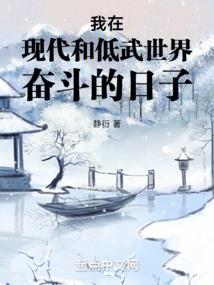 柯南之暗苫