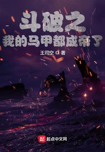 癸嘘