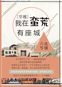 王爷的猫宠