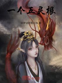 一时难求