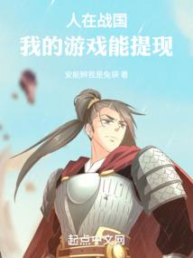 炮灰系统：转发这只锦鲤