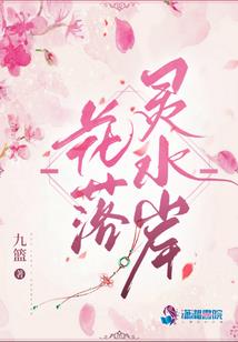 人狼