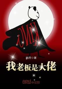 城堡纪元