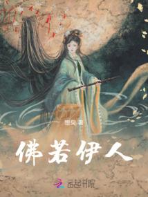 搞事情的宇宙