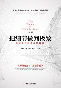 开始圆梦吧