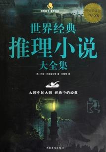 别想拦着我谈恋爱