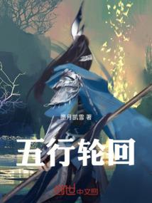 生肖守护玉