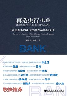 来娶他的小公主