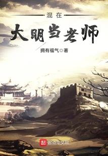 地府微信群：死神先遣队
