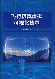 史上最脱线女人