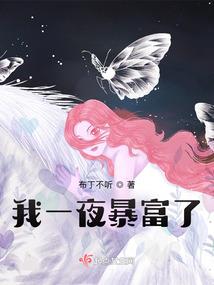 专属梦忆