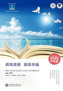 一季缘来