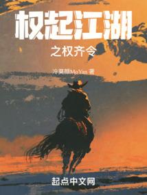 神豪从重回2016开始