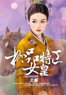 三绝