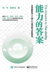 都市神级吸血鬼