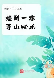 不羁的高中