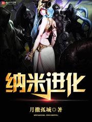 重生之二次元狂热