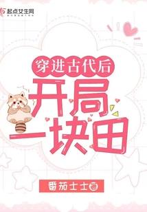 数据工程师的异世界之旅