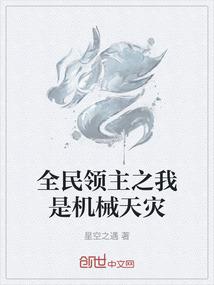 再见了小时光