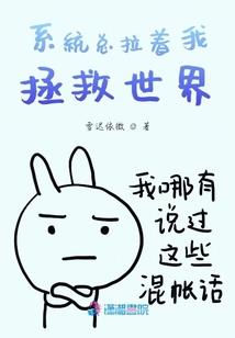 幻界次元