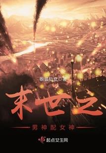 江山顾