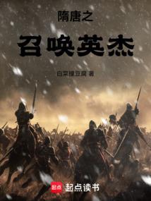 tfboys扑倒傲娇男神